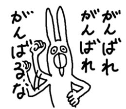 Annoying Rabbit!! sticker #3220459