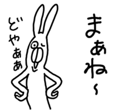Annoying Rabbit!! sticker #3220460