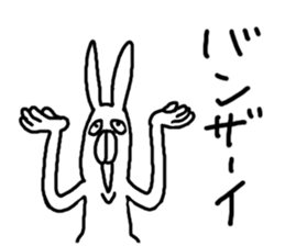 Annoying Rabbit!! sticker #3220461