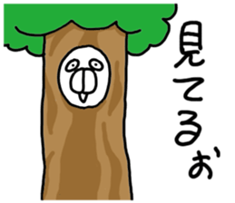 Annoying Rabbit!! sticker #3220465