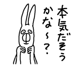 Annoying Rabbit!! sticker #3220467