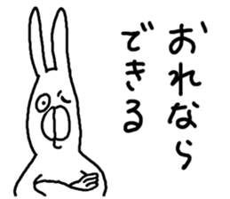 Annoying Rabbit!! sticker #3220468