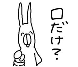Annoying Rabbit!! sticker #3220469