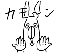 Annoying Rabbit!! sticker #3220470