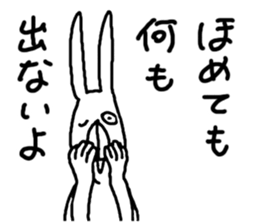 Annoying Rabbit!! sticker #3220471