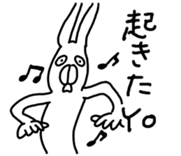 Annoying Rabbit!! sticker #3220473