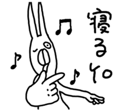Annoying Rabbit!! sticker #3220474