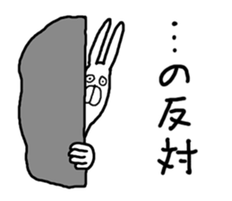 Annoying Rabbit!! sticker #3220475