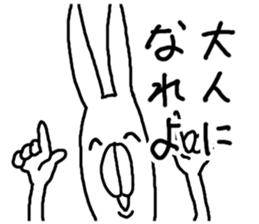 Annoying Rabbit!! sticker #3220479