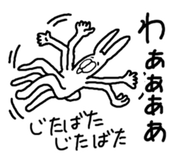 Annoying Rabbit!! sticker #3220480