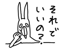 Annoying Rabbit!! sticker #3220483