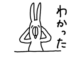 Annoying Rabbit!! sticker #3220484