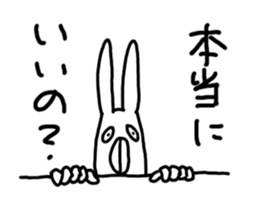 Annoying Rabbit!! sticker #3220485