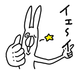 Annoying Rabbit!! sticker #3220486