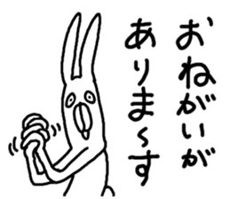 Annoying Rabbit!! sticker #3220487