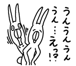 Annoying Rabbit!! sticker #3220488