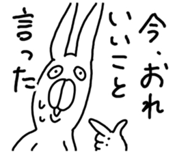 Annoying Rabbit!! sticker #3220489