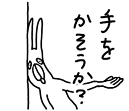 Annoying Rabbit!! sticker #3220491