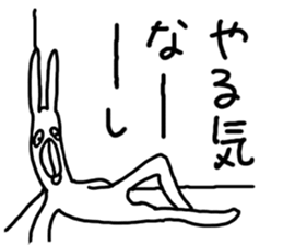 Annoying Rabbit!! sticker #3220494