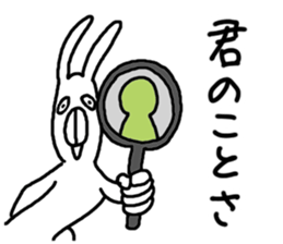 Annoying Rabbit!! sticker #3220495