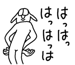 Annoying Rabbit!! sticker #3220496