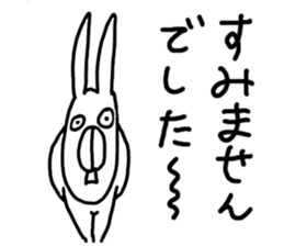 Annoying Rabbit!! sticker #3220497