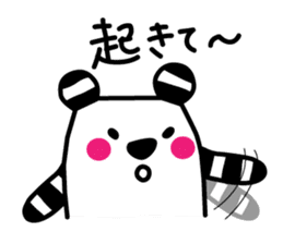 utane's borderpanda vol.2 sticker #3220676