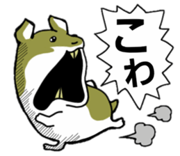 Golden hamster sticker #3220709