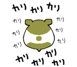 Golden hamster sticker #3220724