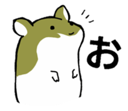 Golden hamster sticker #3220736