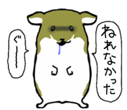 Golden hamster sticker #3220737