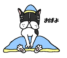 The Tamuras' dog sticker #3220819