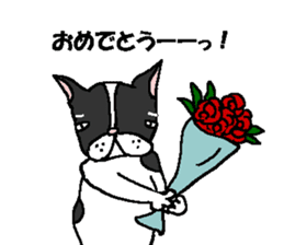 The Tamuras' dog sticker #3220821