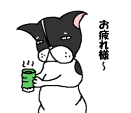 The Tamuras' dog sticker #3220822