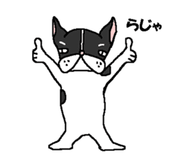 The Tamuras' dog sticker #3220824