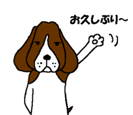 The Tamuras' dog sticker #3220827