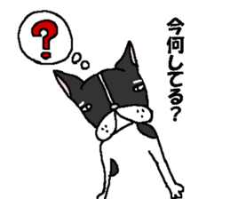 The Tamuras' dog sticker #3220829