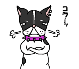 The Tamuras' dog sticker #3220834