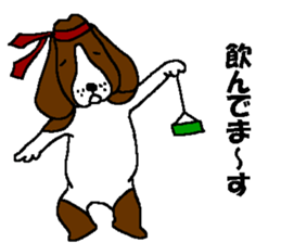 The Tamuras' dog sticker #3220835