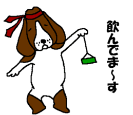 The Tamuras' dog sticker #3220835