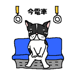 The Tamuras' dog sticker #3220837