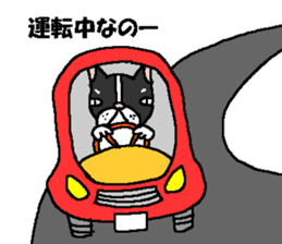 The Tamuras' dog sticker #3220838