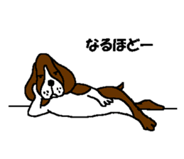 The Tamuras' dog sticker #3220840