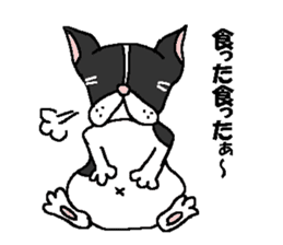 The Tamuras' dog sticker #3220846