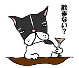 The Tamuras' dog sticker #3220847