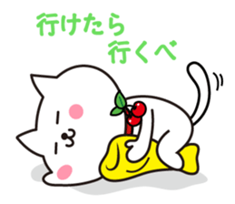 I Yamagata valve. Yamagata of cat sticker #3220891