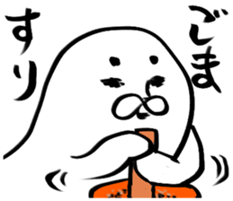 original character sticker sticker #3220979