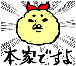 original character sticker sticker #3220982