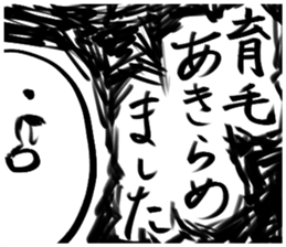 original character sticker sticker #3220985