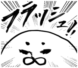 original character sticker sticker #3220986